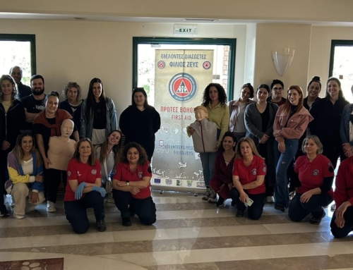 Σεμινάριο πρώτων βοηθειών στο Μεσόγειος νεφρολογικό κέντρο Ηρακλείου