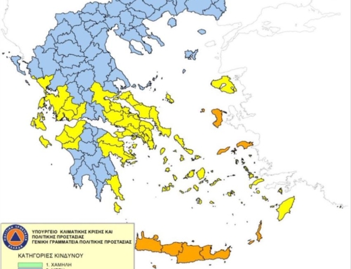 ΧΑΡΤΗΣ ΠΡΟΒΛΕΨΗΣ ΚΙΝΔΥΝΟΥ ΠΥΡΚΑΓΙΑΣ – ΔΕΥΤΕΡΑ 25/08 – ΚΡΗΤΗ Κατηγορία 4 – Πολύ Υψηλός Κίνδυνος