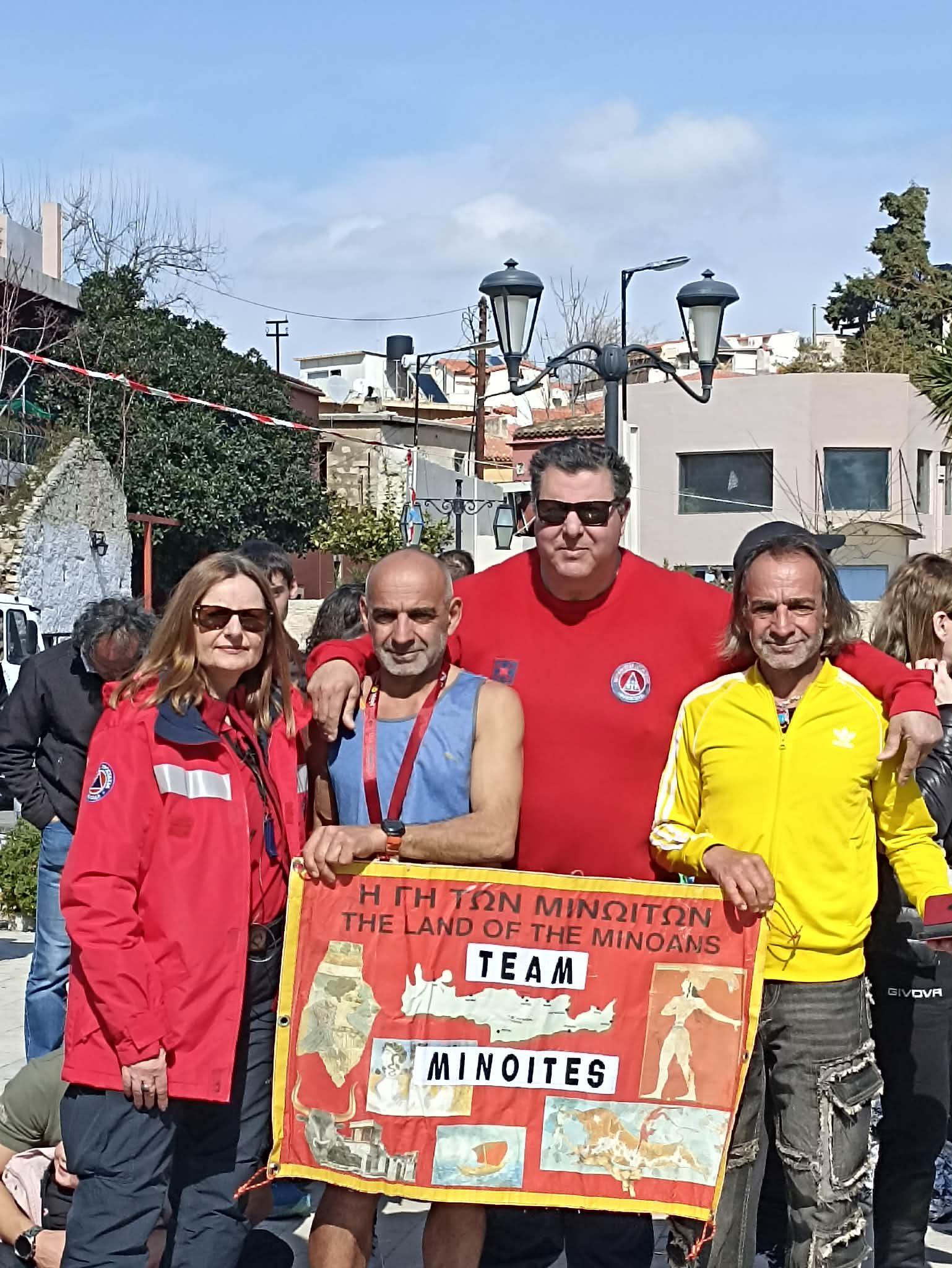 Knossos Run 2026