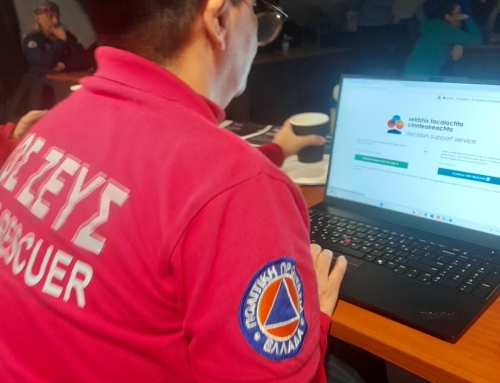 Η ομάδα μας συμμετείχε στο εργαστήριο του ευρωπαϊκού ερευνητικού έργου RESILIAGE (Horizon Europe 2023–2026)