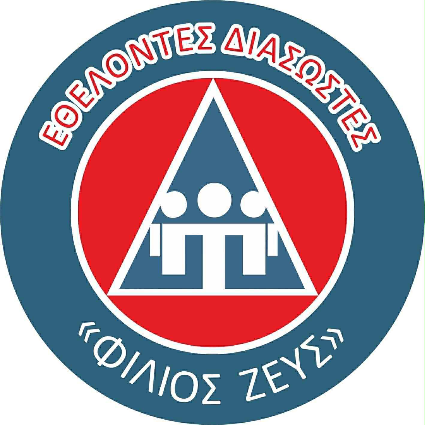 Run Greece Ηράκλειο 2026