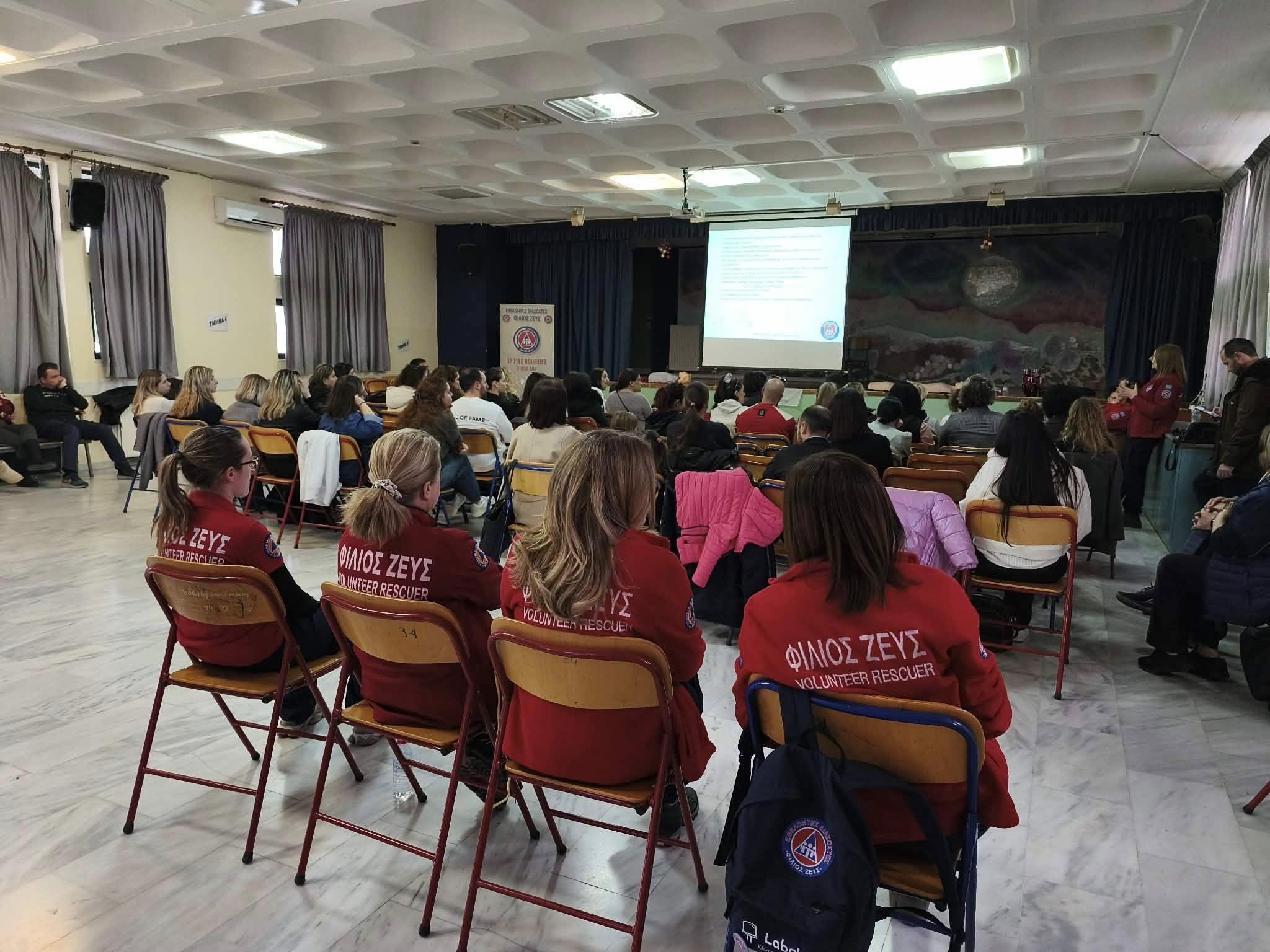 Δομήνικος Θεοτοκόπουλος